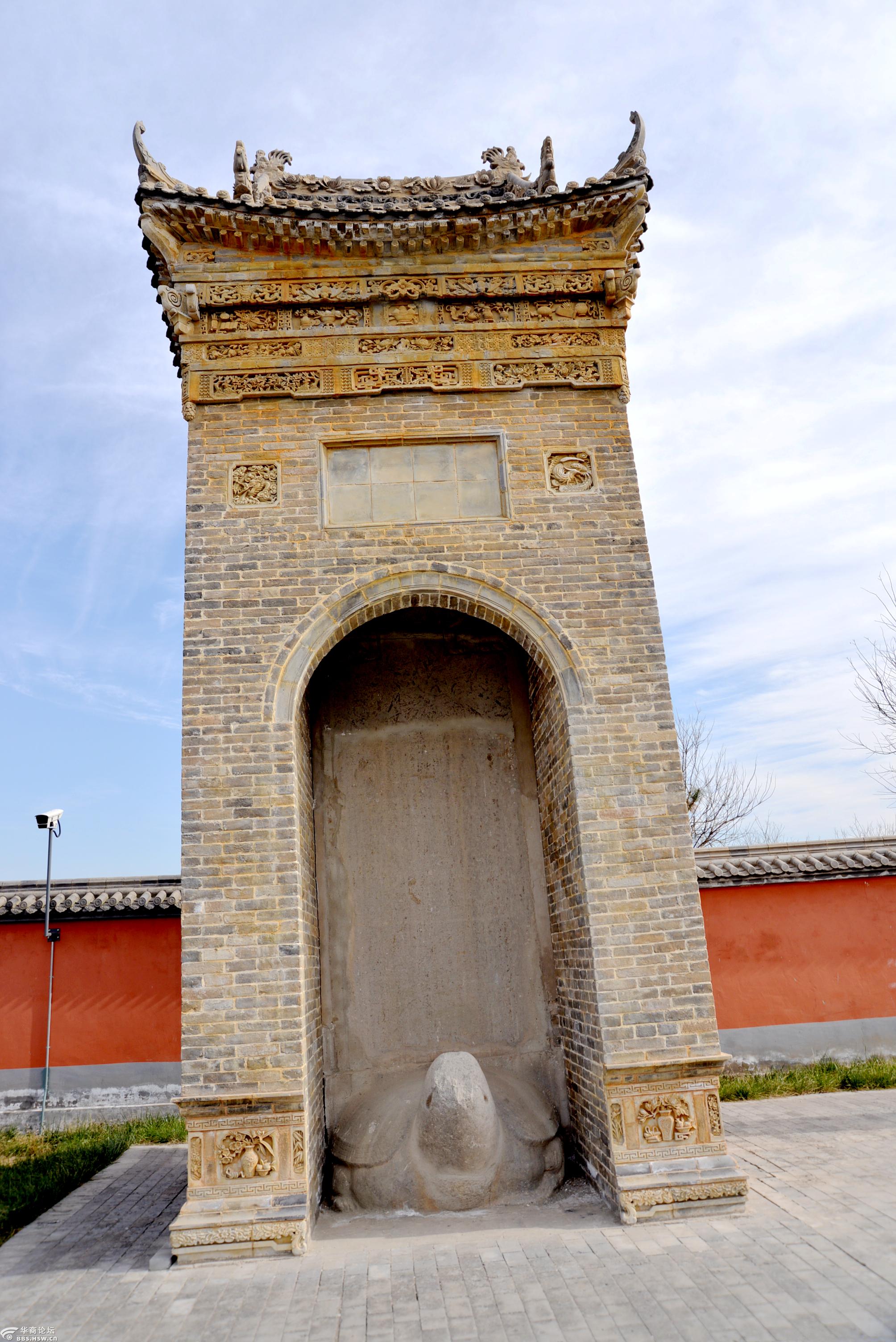 蒲城惠陵逛地宫龙游天下泡斯萌