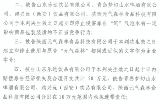 微信截图_20211208142521.png