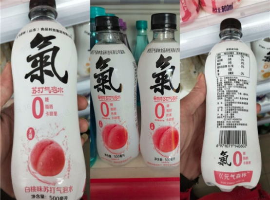 微信截图_20211208142530.png