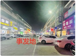南通“承包”执法权的外包公司：一天两起收甘蔗事件 与当地6个政府部门有合作