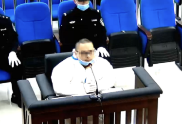 华商头条|贵州丹寨教科局原书记出轨下属妻子被杀 检方建议判被告人死缓