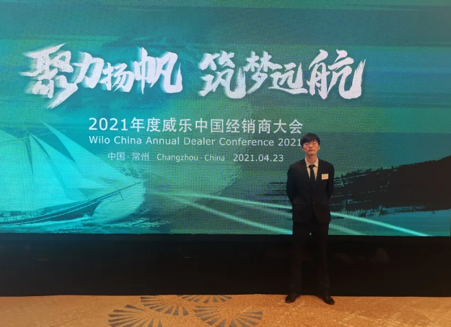 微信截图_20211209150213.png