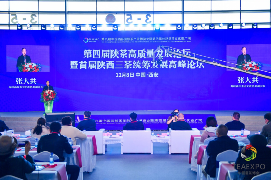 微信截图_20211209095121.png