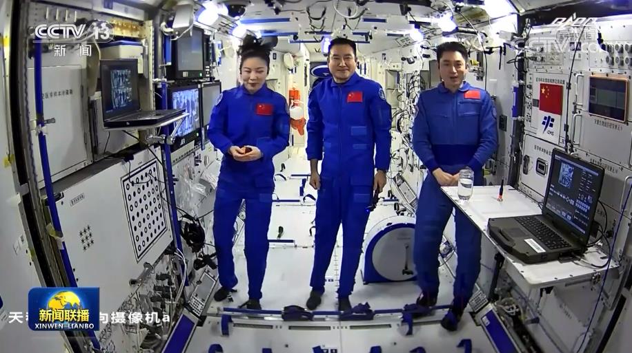 中国空间站首次太空授课活动取得圆满成功