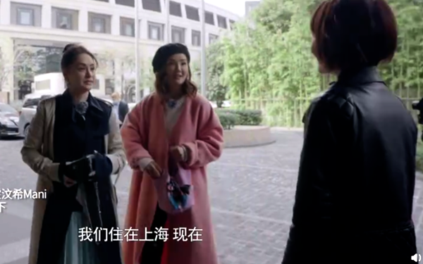 继杨千嬅后 Twins自曝两人在上海生活：还没买房 在缴社保