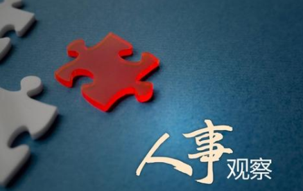 江西省委常委梁桂出任副省长，复旦毕业、曾在上海陕西任职