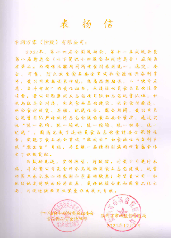d33932f996175e5a2eeca278f6c18b1a.png