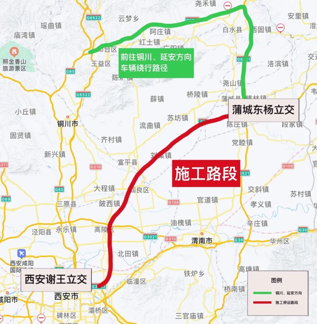 京昆高速路线图高清图片