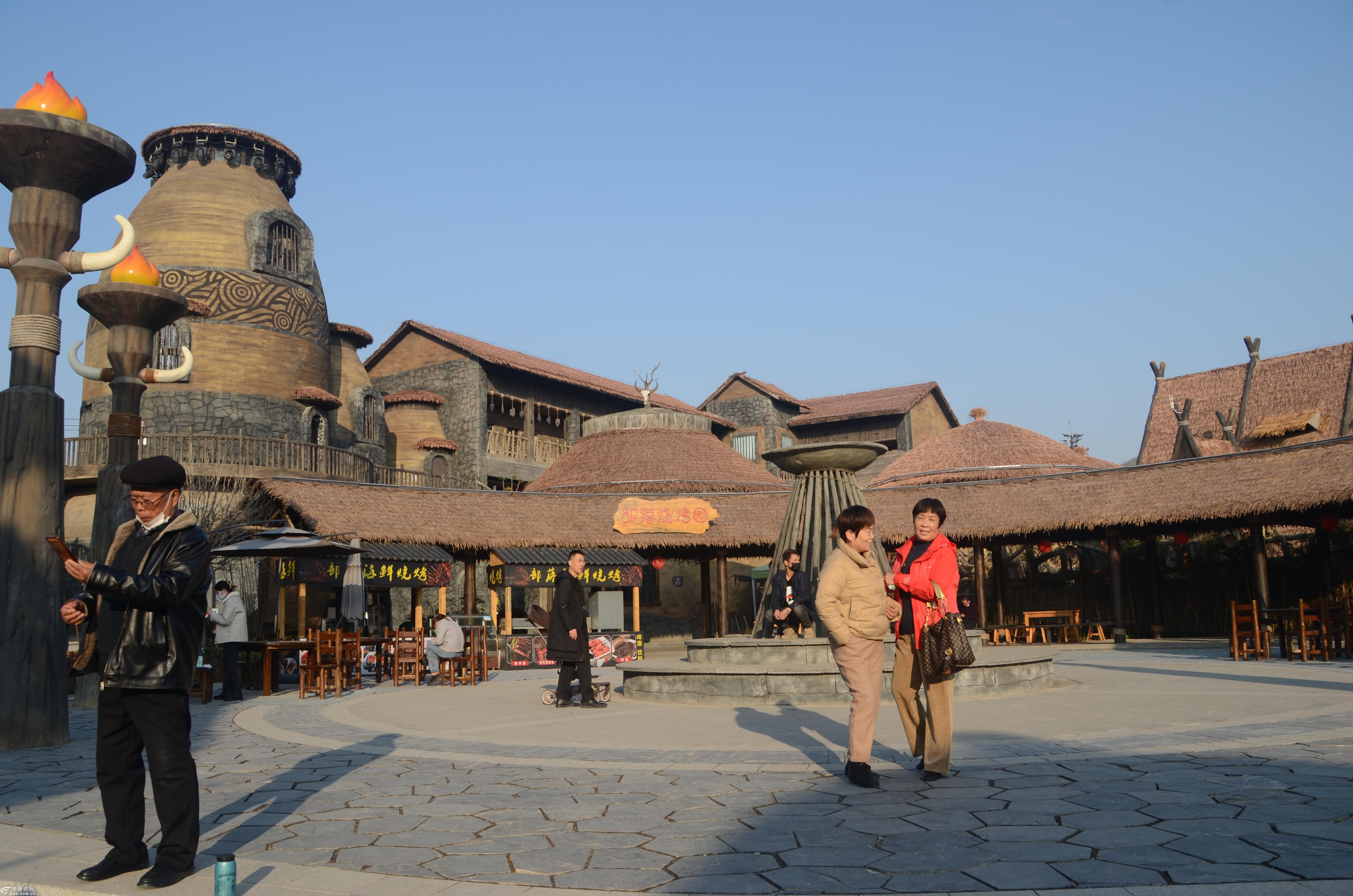 富平中华郡远古部落荆山铸鼎