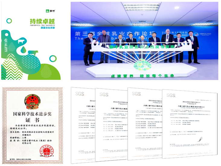 图片 4.png