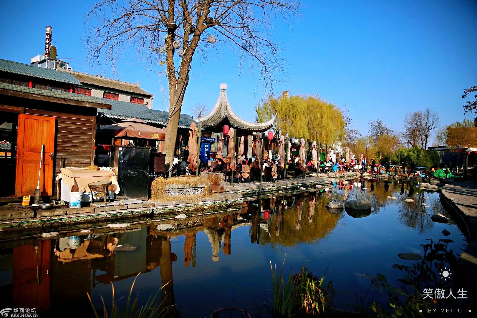 夕阳茯茶镇-西安论坛-华商论坛