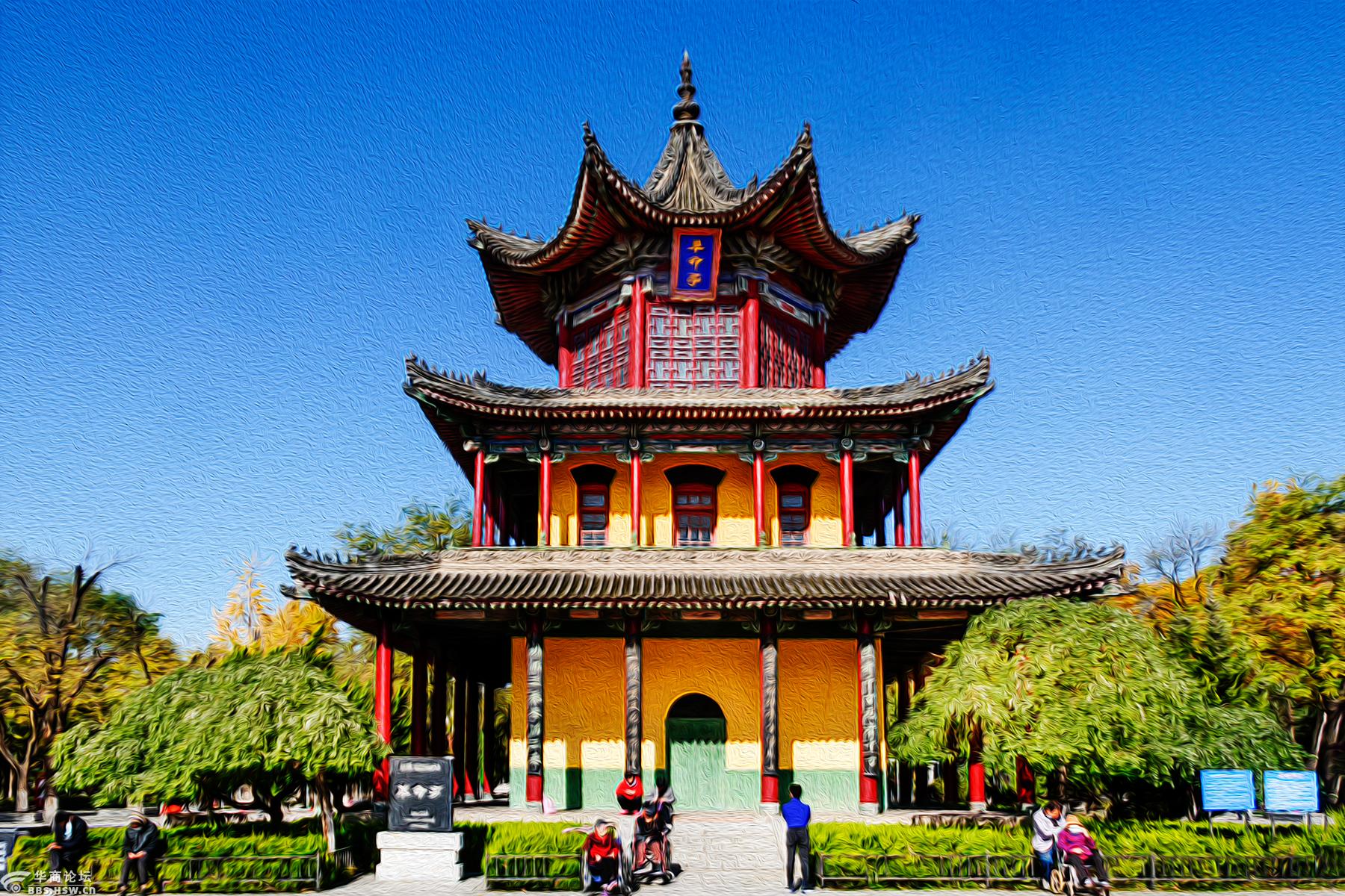 仿油画风格西安革命公园