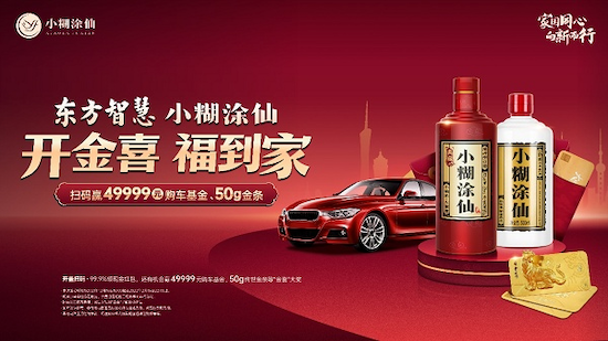 图片5.png