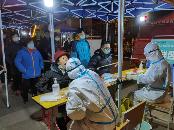 陕西中医药大学255名医护人员及流行病学专家支援西安