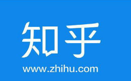 华商头条|北京市网信办依法约谈处罚知乎网
