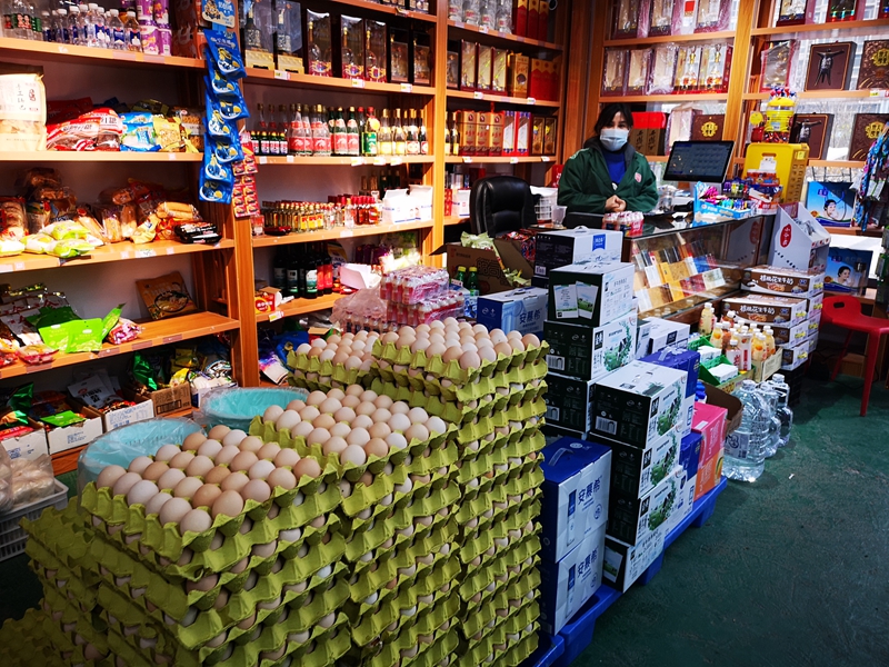 雁塔区启动生活必需品保供应、保价格、保质量“三保”行动