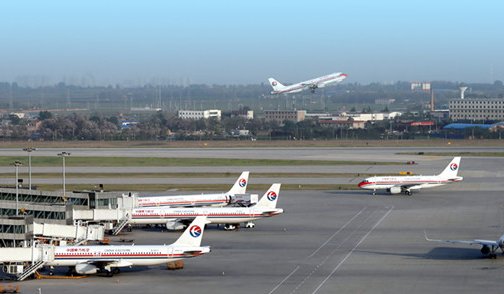 华商头条|12月23日西安咸阳机场国内航班已全部取消