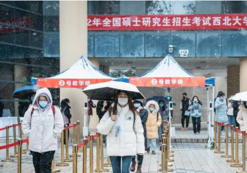 全省规模最大考点——西北大学迎11779名考生 研考工作有序开展