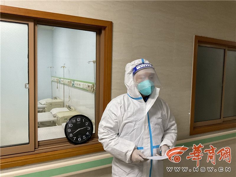 微信图片_20211226064837.jpg