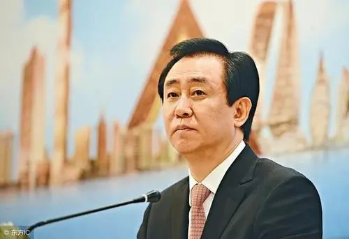 华商头条|许家印：不允许任何人躺平 做好复工复产一定能还清债务