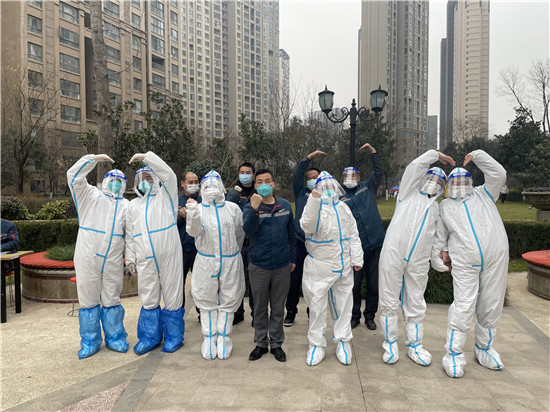微信图片_20211223195550.jpg