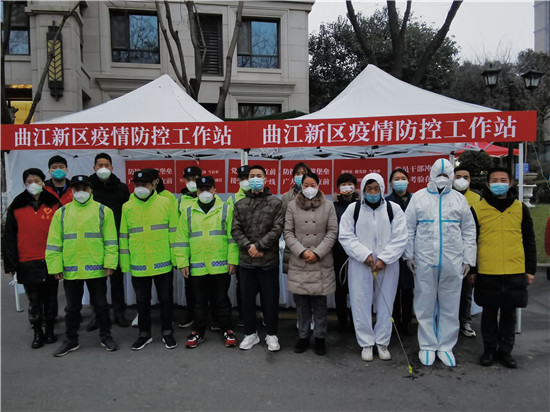 QQ图片20211223215101.jpg