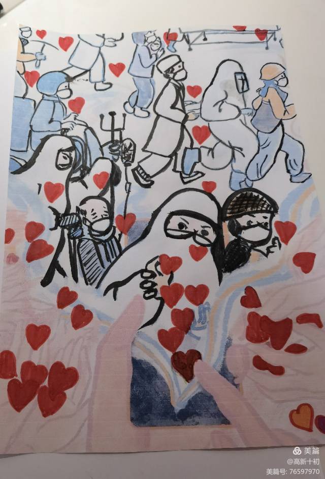 \