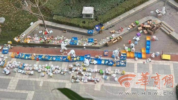 news_fz_20211229193136_1b5f980ed89258d3a50479d76fae3e60e5574f5f.jpg