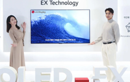 华商头条|LG发布OLED EX技术：亮度提升30%，屏幕边框更小