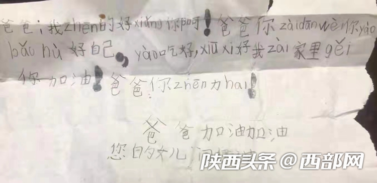 微信图片_20220103064427.png