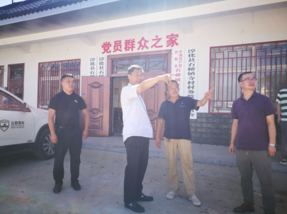 华商头条|驻村帮扶办实事  凝聚民心促振兴 ——陕西省江河中心驻淳化县石桥镇寺村第一书记马斐