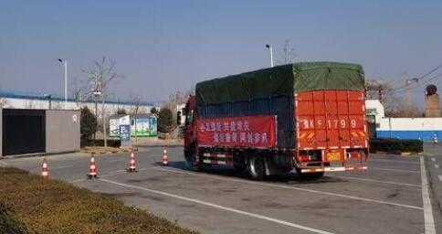 陕西5个高速服务区接驳点已接转物资44车次146吨 全部发西安