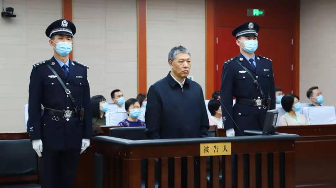 山西省原副省长刘新云一审被控受贿1333万余元
