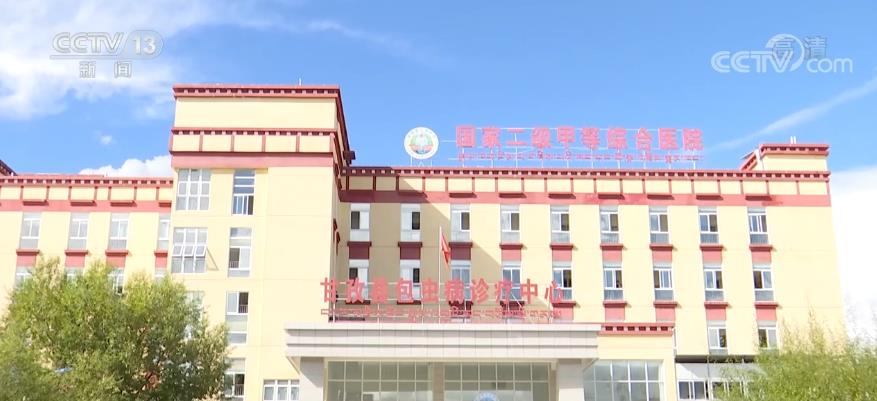 “千县工程”启动 | 到2025年至少1000家县医院达三级水平