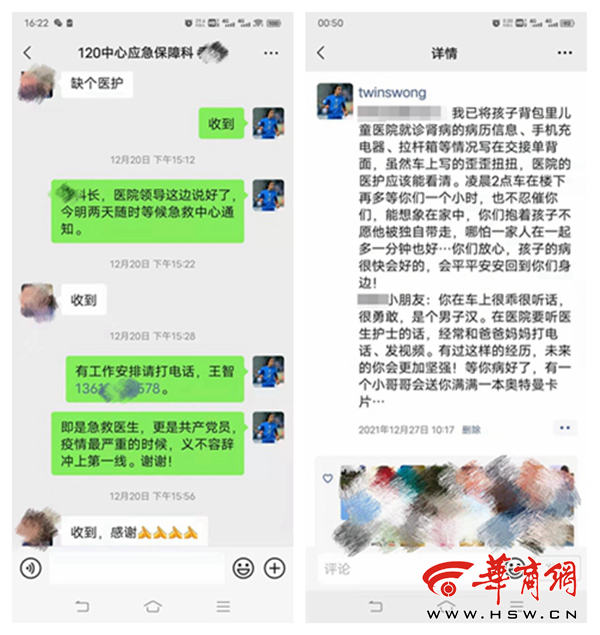NeoImage_副本.jpg