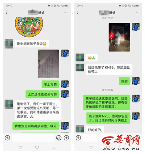 NeoImage_副本_副本.jpg