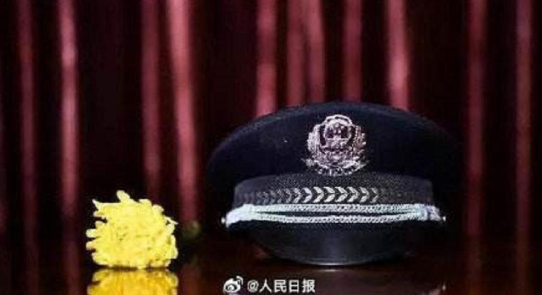 华商头条|2021年全国公安机关共261名民警、131名辅警因公牺牲
