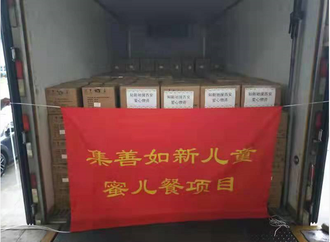 微信截图_20220110161820.png