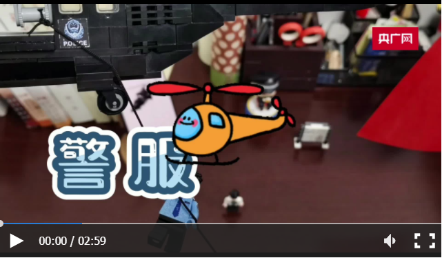 警服寻游记：卡通小民警带你穿越时空看警服的变迁