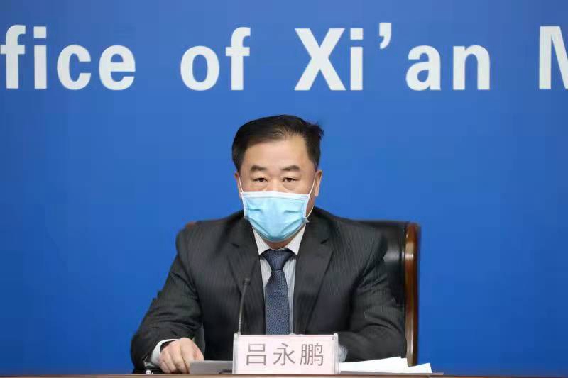 华商头条|陕西省第四人民医院作为新冠肺炎治愈患者康复医院 已启用接收康复患者