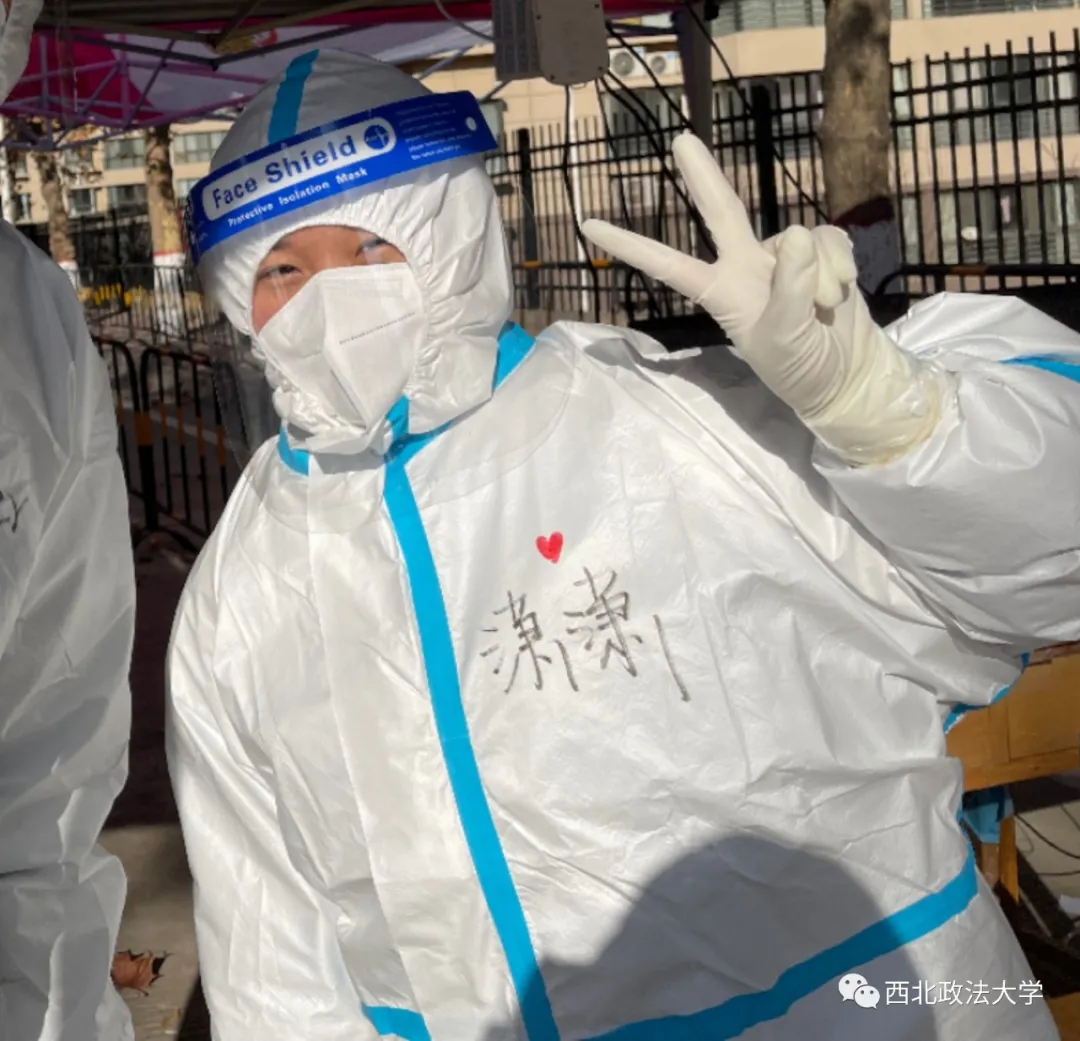 高校青年同心战“疫”｜全力以赴，无畏前行