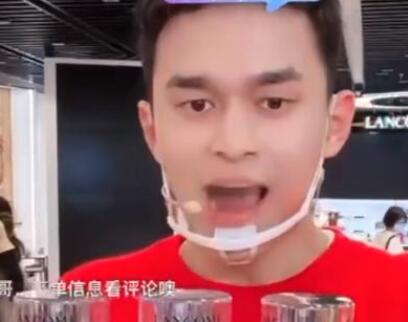 华商头条|孙杨直播带货3个半小时卖1200万 一度冲上带货榜第一