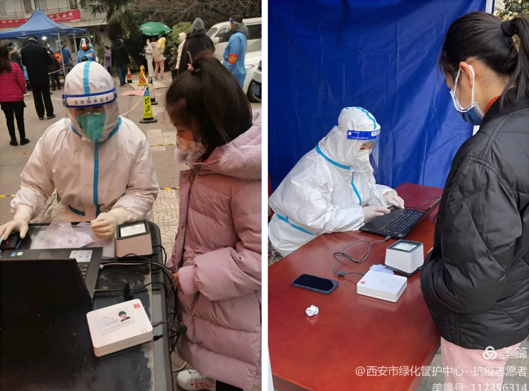 “疫”线身影｜在坚守中迎接希望 在温暖中共克时艰