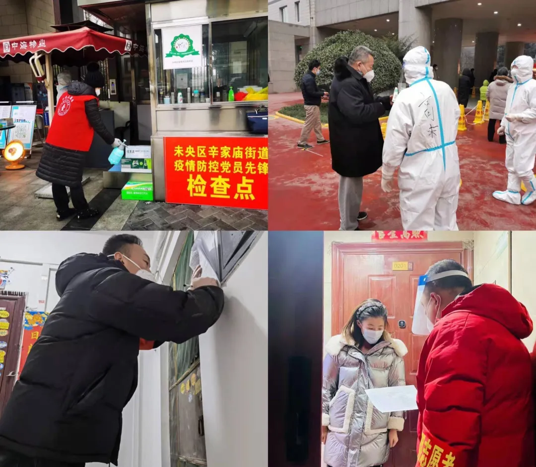 “疫”线身影｜在坚守中迎接希望 在温暖中共克时艰