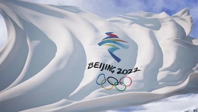 华商头条|北京冬奥组委：不公开销售门票 将定向组织观众现场观赛