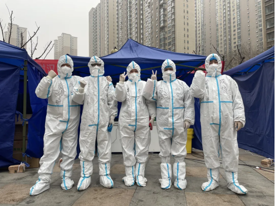 西安经开区首创国际城封控链专班同心抗疫终获胜利曙光