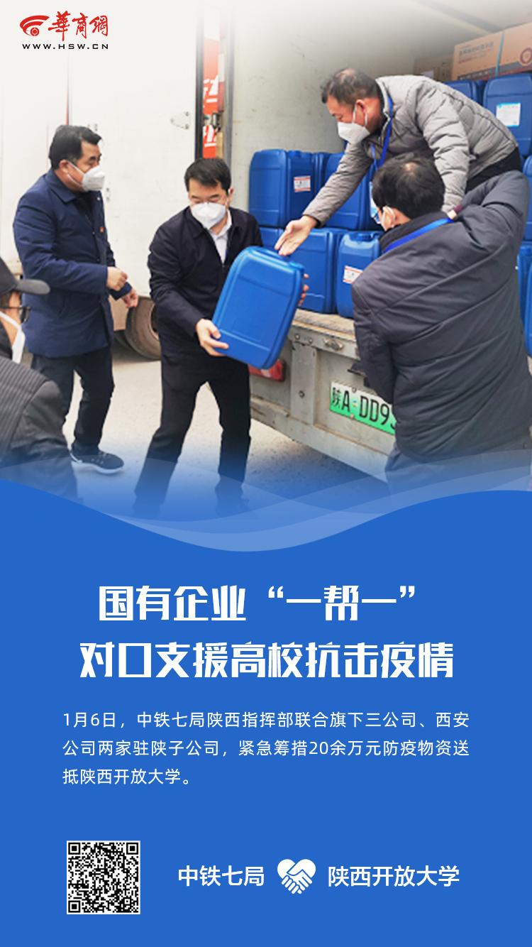 微信图片_20220113111406.jpg