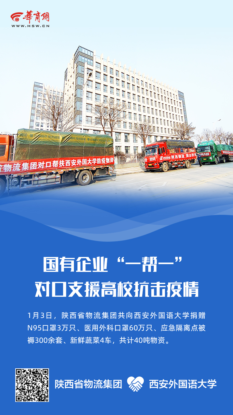 微信图片_202201131114312.jpg