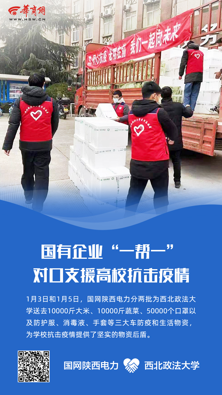 微信图片_202201131114311.jpg