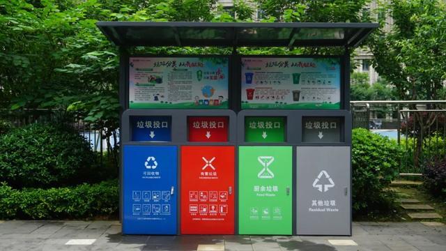 华商头条|陕西去年实有市场主体增长12.1%  城市生活垃圾分类覆盖率达82.6%